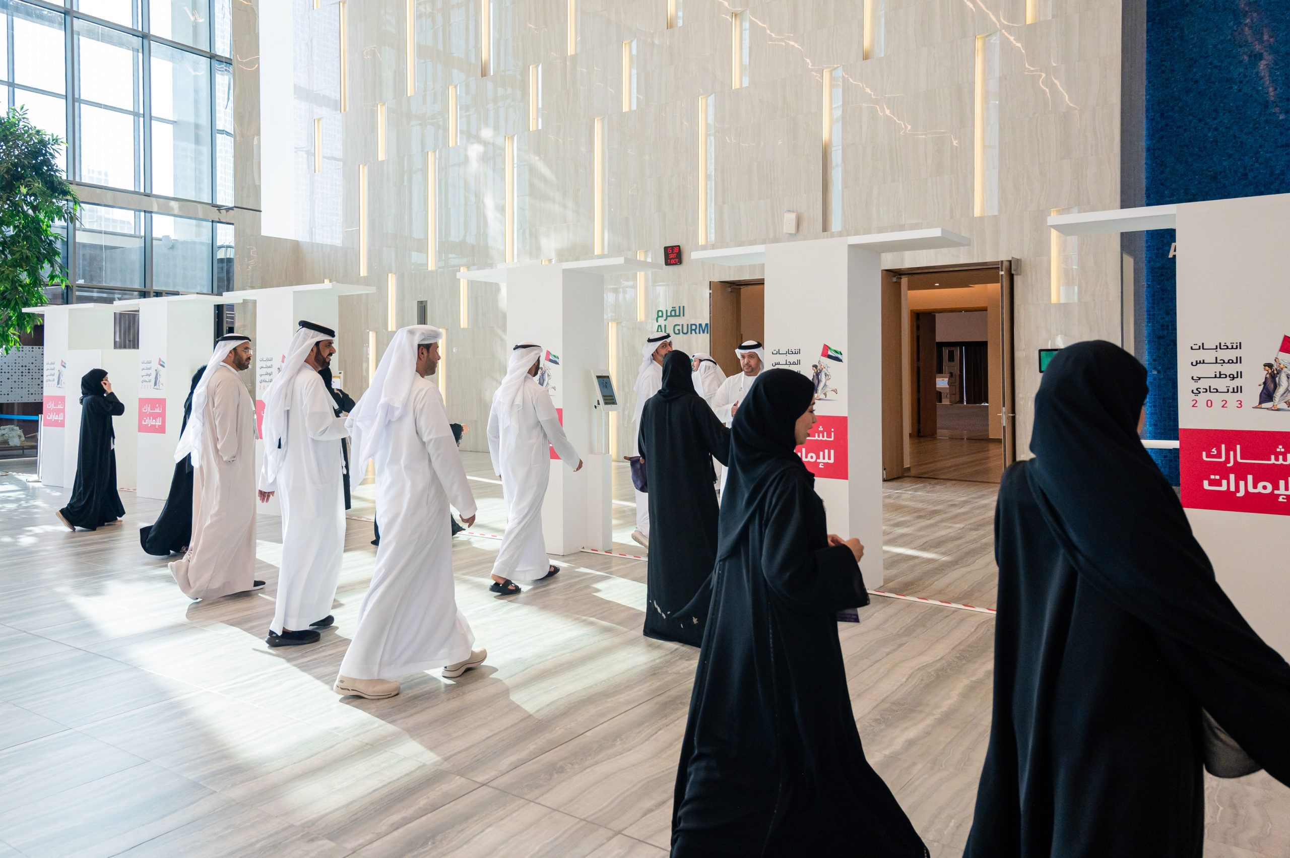 Parliamentary Life In UAE